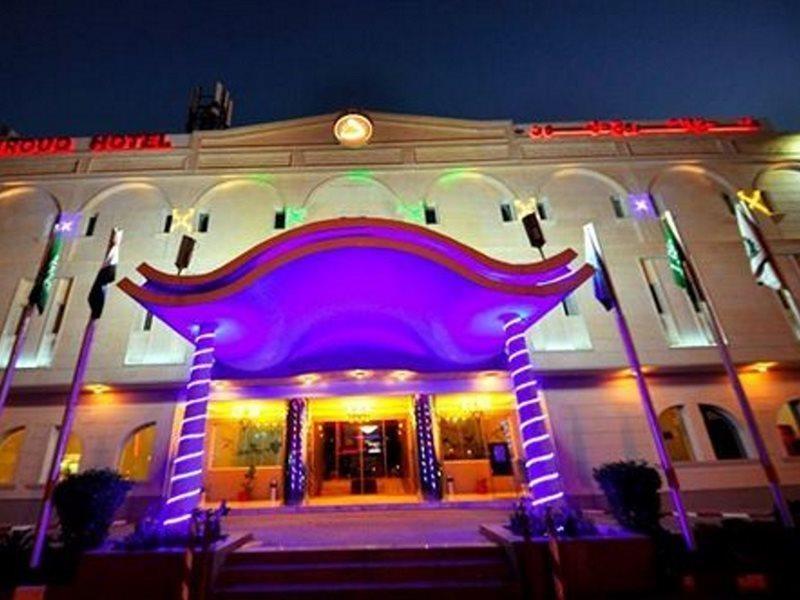 Dellmon Shrouq Hotel Ριάντ Εξωτερικό φωτογραφία