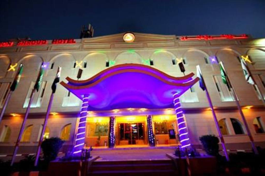 Dellmon Shrouq Hotel Ριάντ Εξωτερικό φωτογραφία